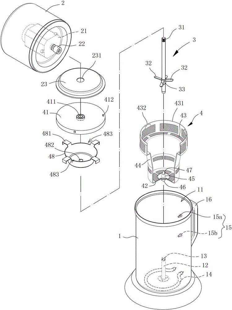 Slag juice separation device