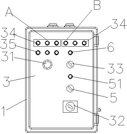 Interlocking controller for machine tool fixture