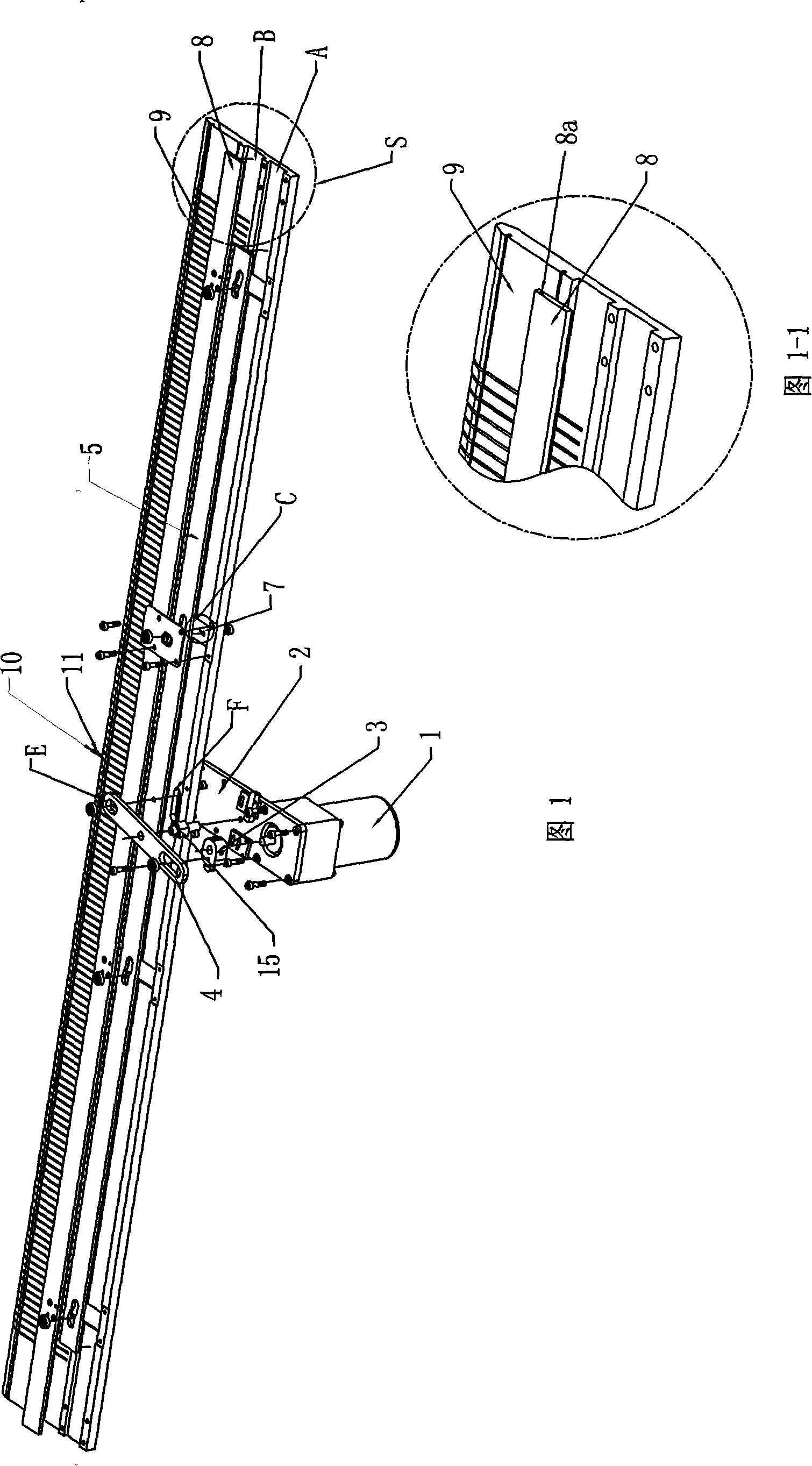 Bottom rising device of knitting horizontal machine