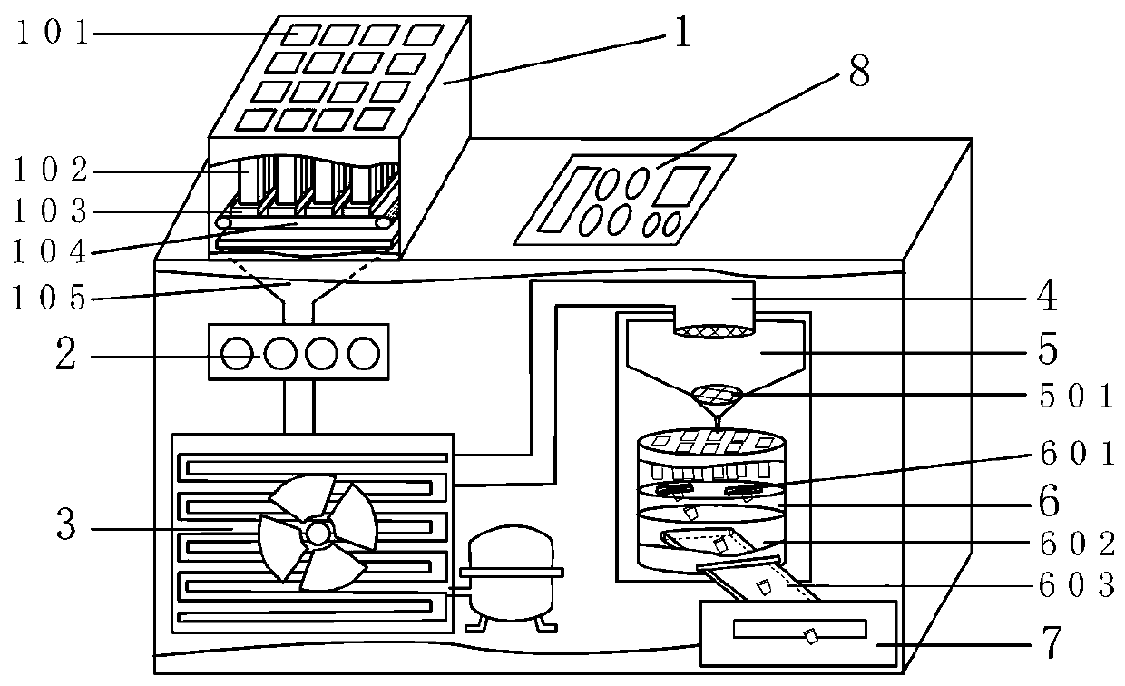 Individualized intervention teabag for gene of high blood lipid and preparation method of individualized intervention teabag