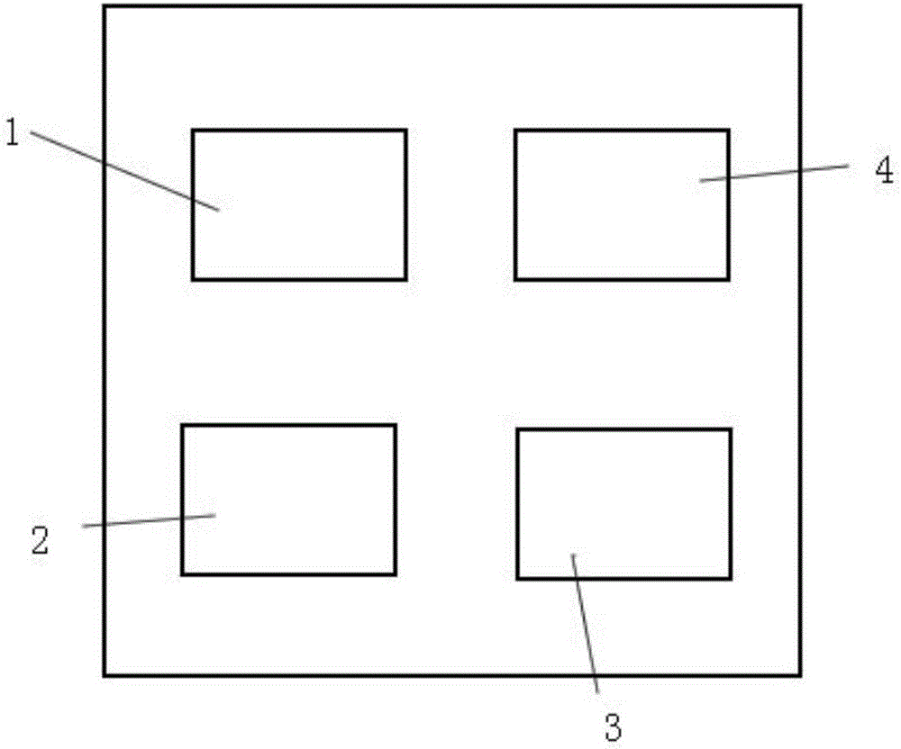 Data processing system