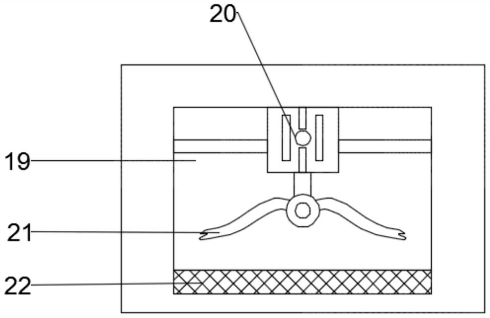 Cyclone negative pressure agricultural pest catcher