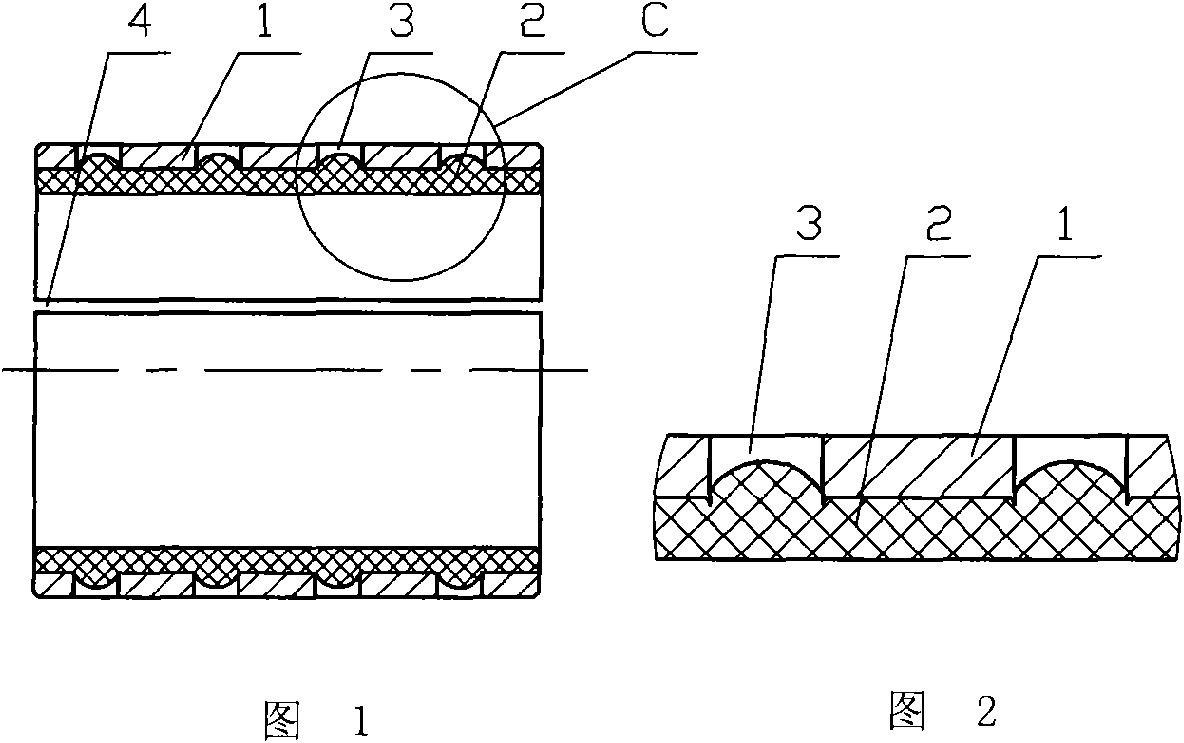 Light and thin type self-lubricating bearing and manufacturing method thereof