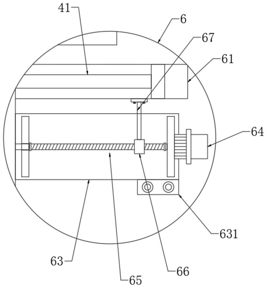 Environment-friendly concrete processing equipment for civil engineering building