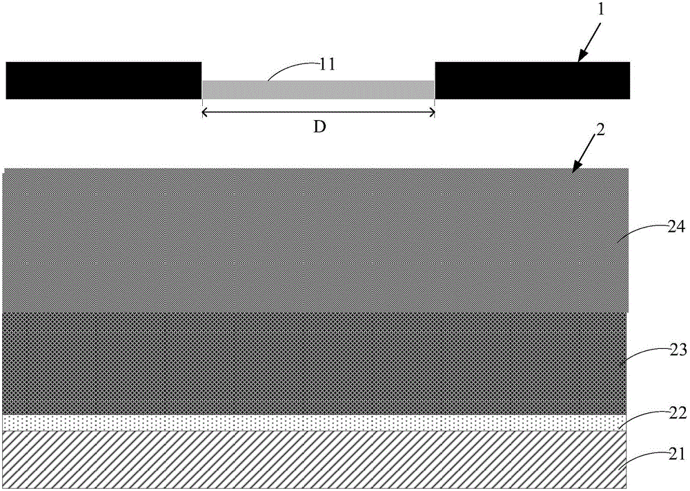 Mask plate and array substrate