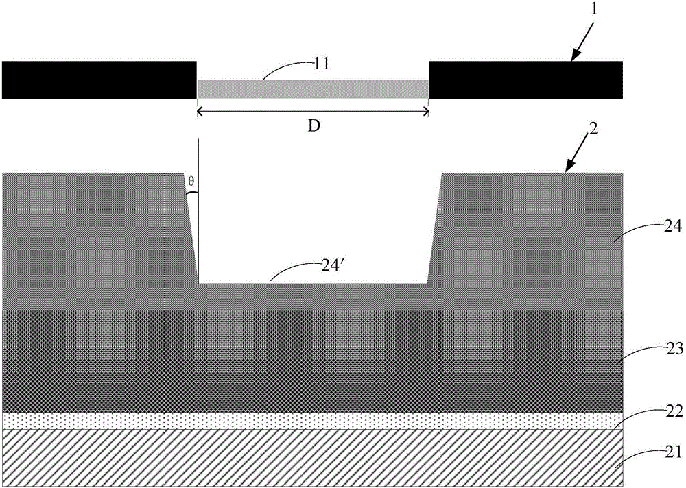 Mask plate and array substrate