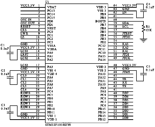 Photovoltaic grid-connected power station stair type adjustment inversion power device