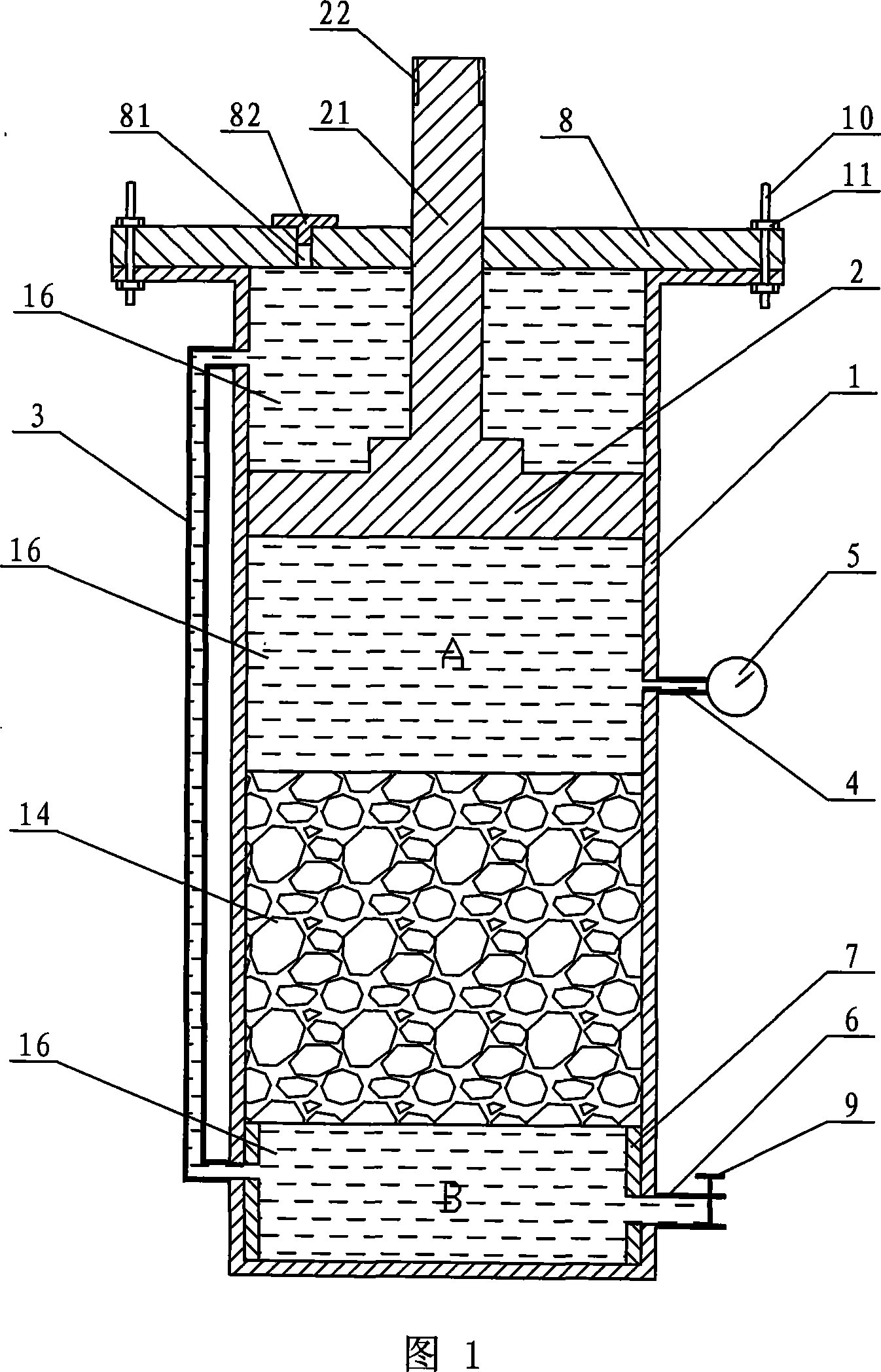 Test device for asphalt mixture resisting moving water scouring