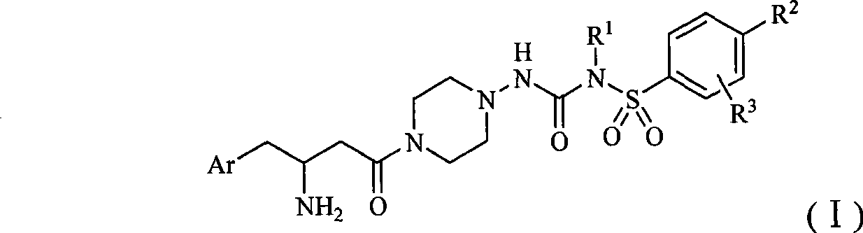 DPP-IV inhibitor with sulfonamide formamide piperazine structure