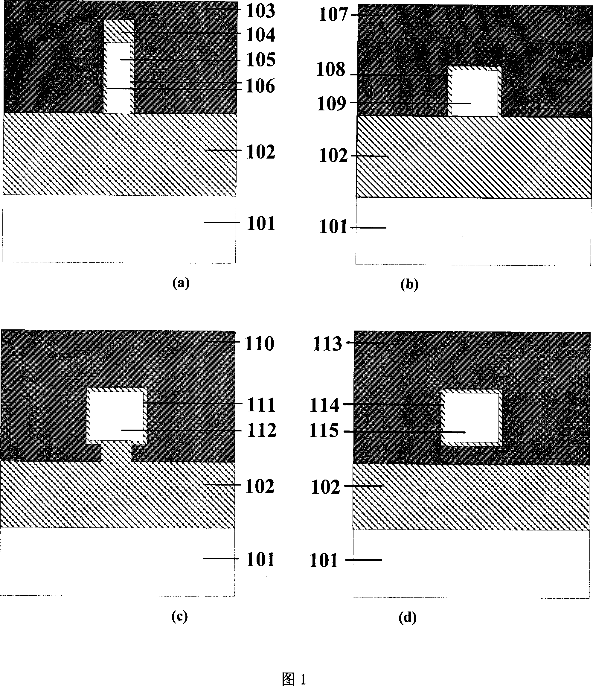 A double silicon nanowire wrap gate field-effect transistor and its manufacture method