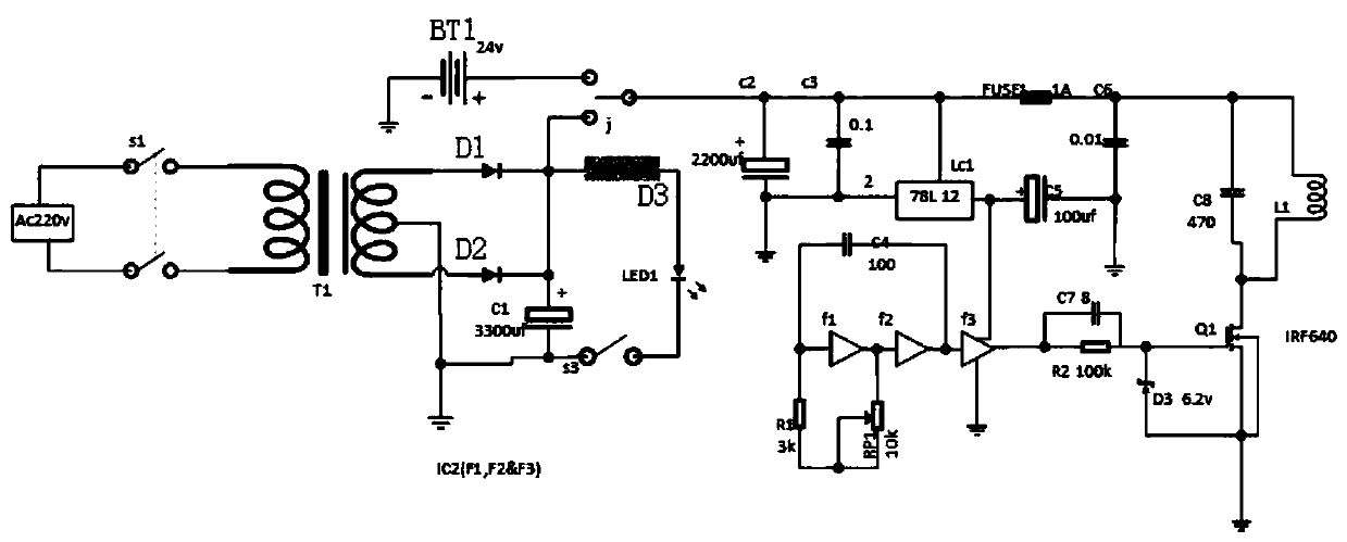 Household electric vehicle intelligent charging device based on wireless charging