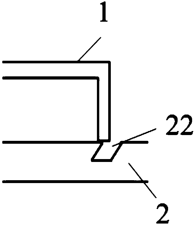 PCH module disassembly method