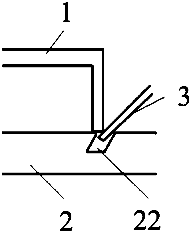 PCH module disassembly method