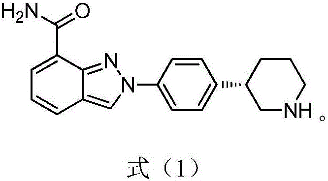 Preparation method of niraparib intermediate of (3S)-3-(4-aminophenyl) piperidine-1-tert-butyl formate