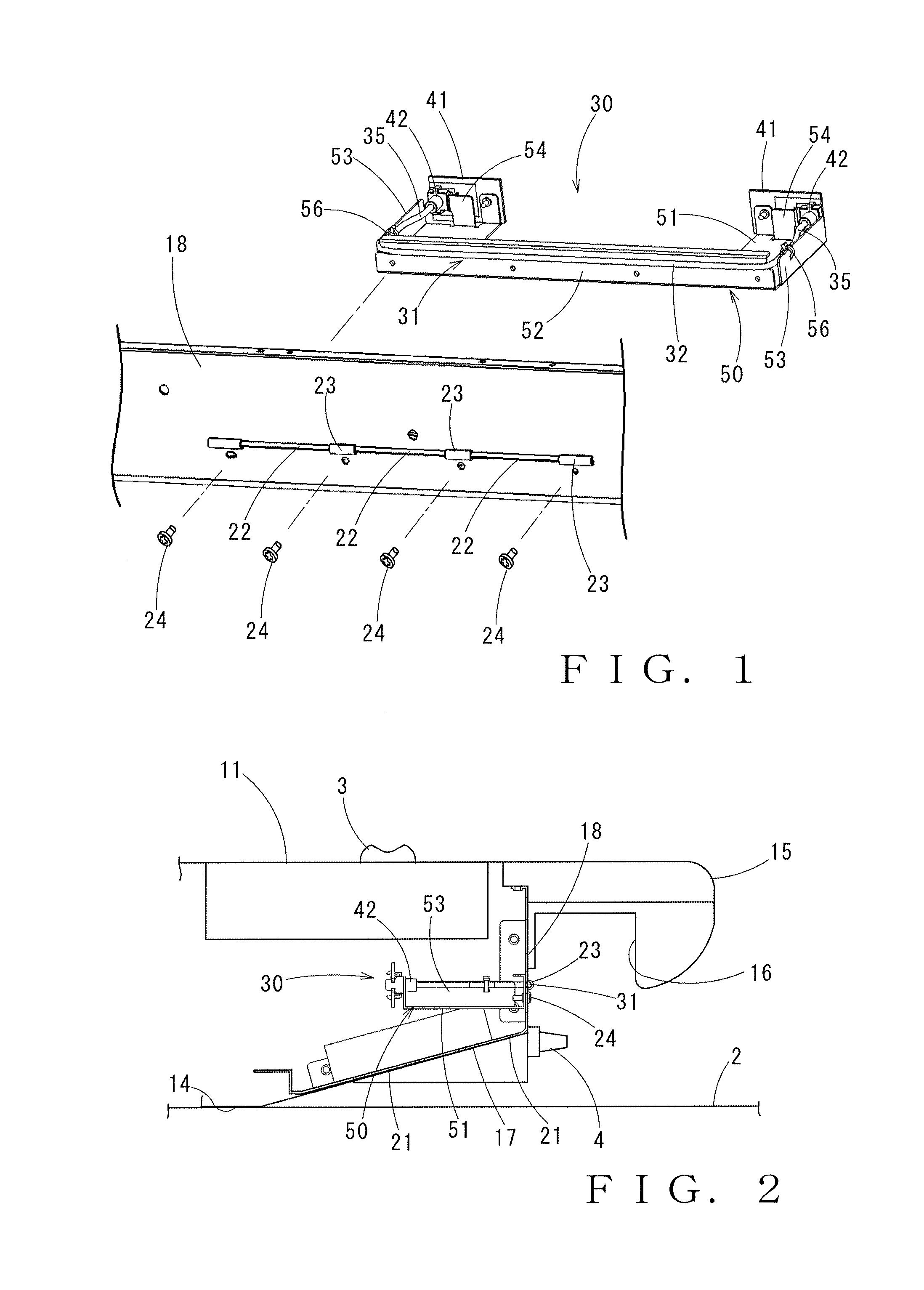 Audio Equipment and Bracket for Linear Lighting Device Thereof