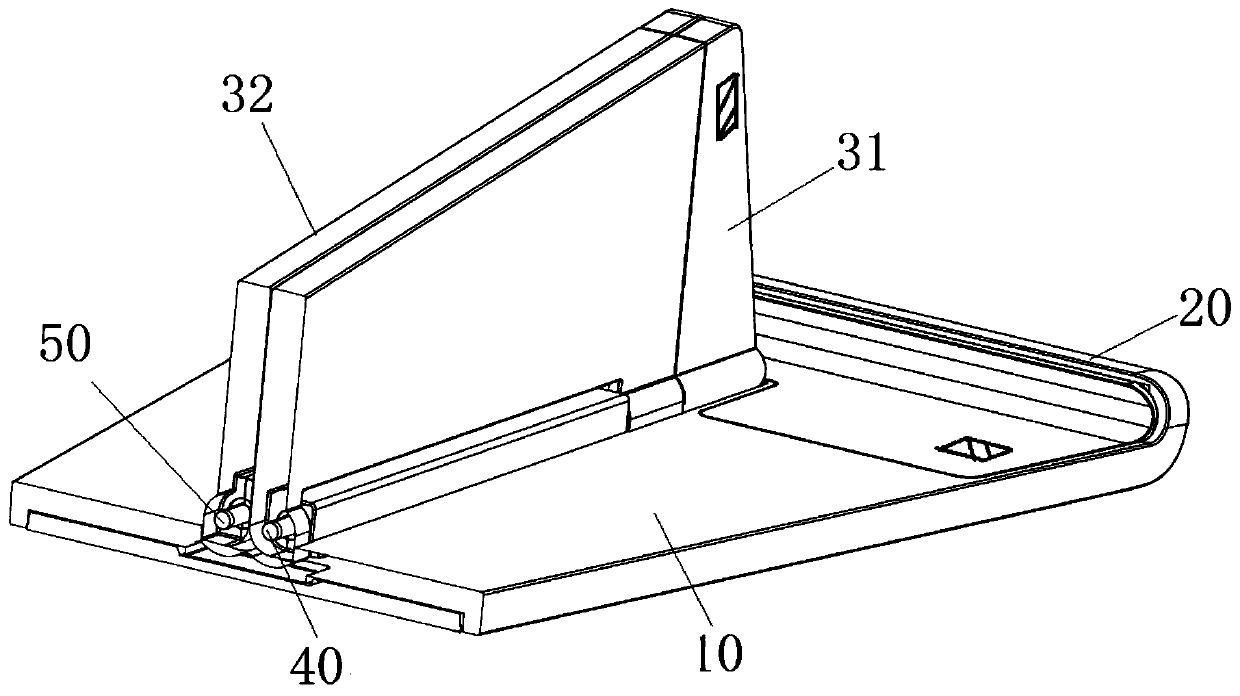 Intelligent terminal auxiliary supporting device