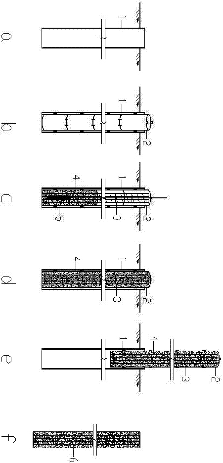 Prefabrication method of concrete pile and its construction method