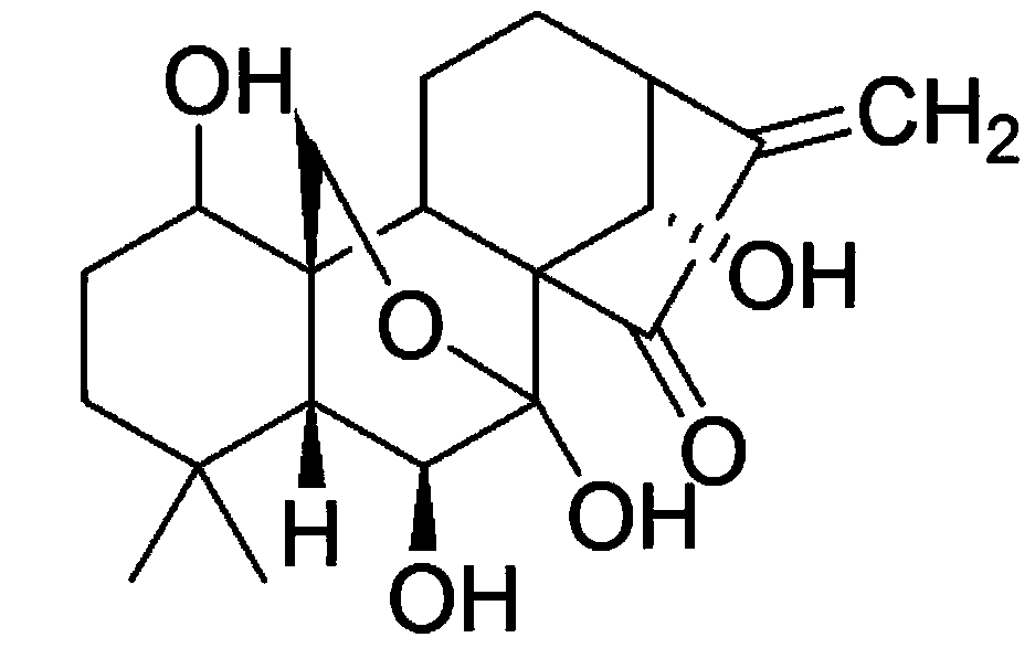 Use of oridonin in the preparation of antidepressant drugs
