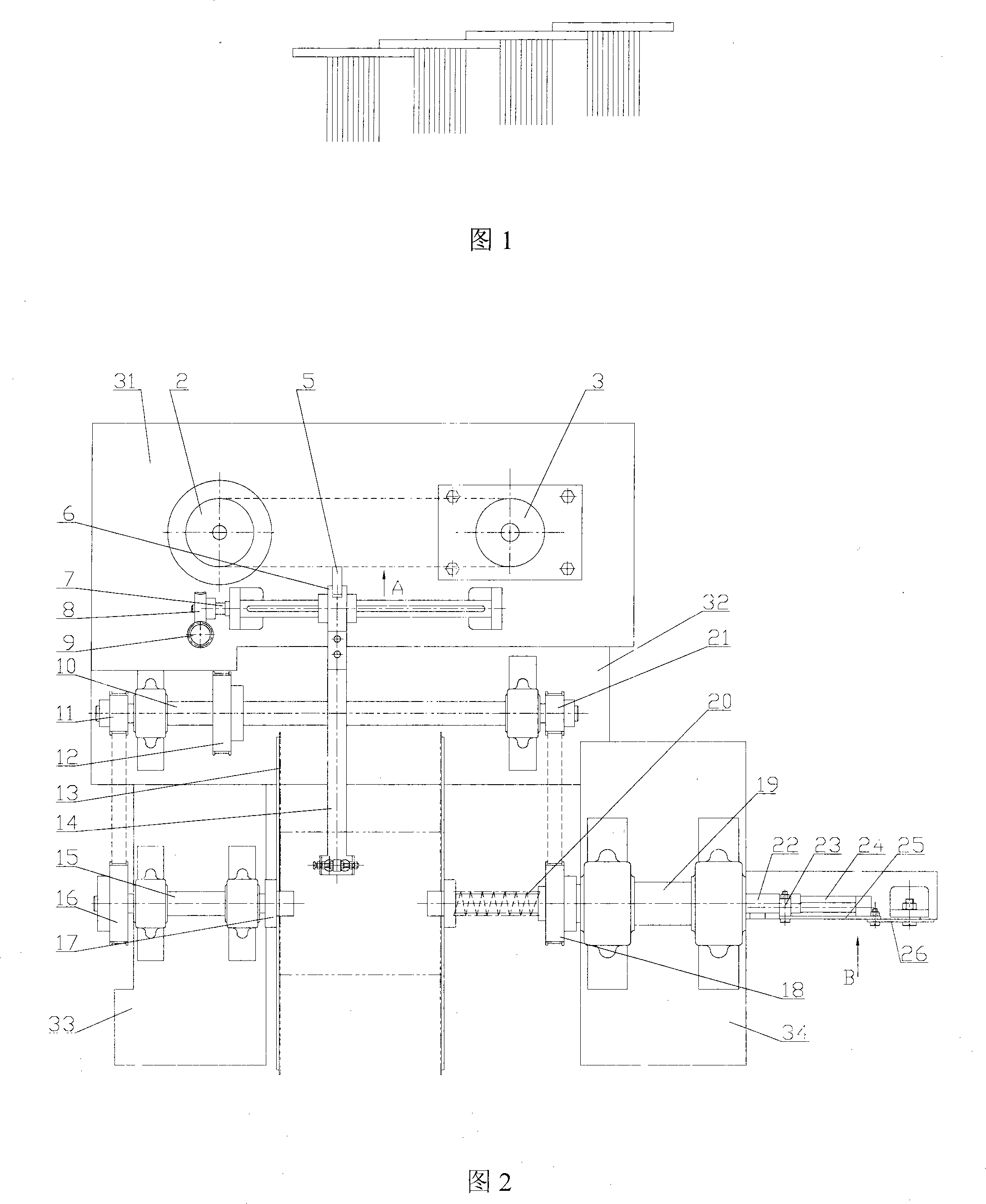 Sealing wool top coiling apparatus and method