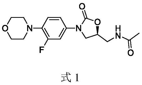 A kind of preparation method of linezolid intermediate