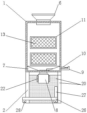 Slag removal device for feed production