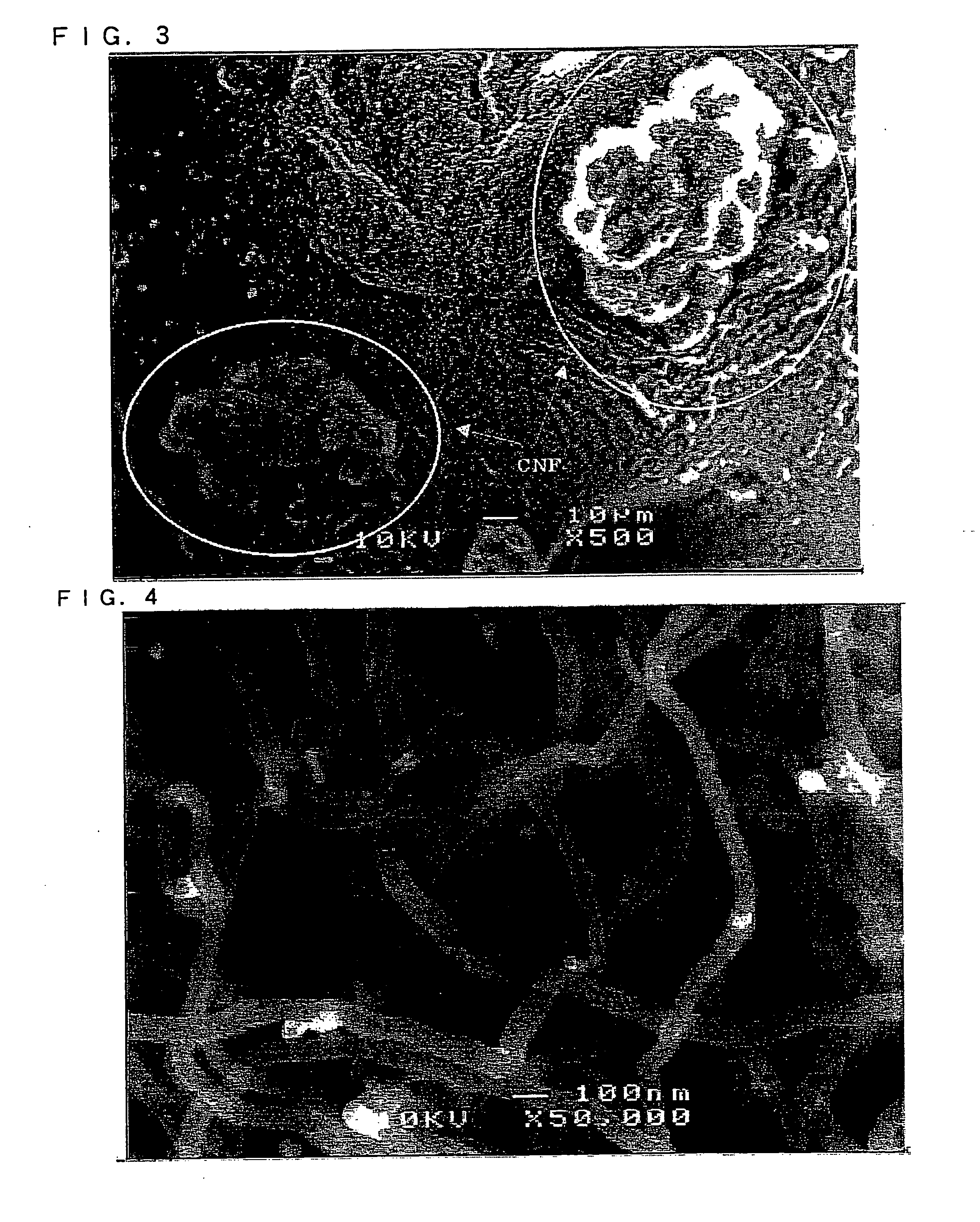 Composite Particle for Electrode, Method for Producing the Same and Secondary Battery