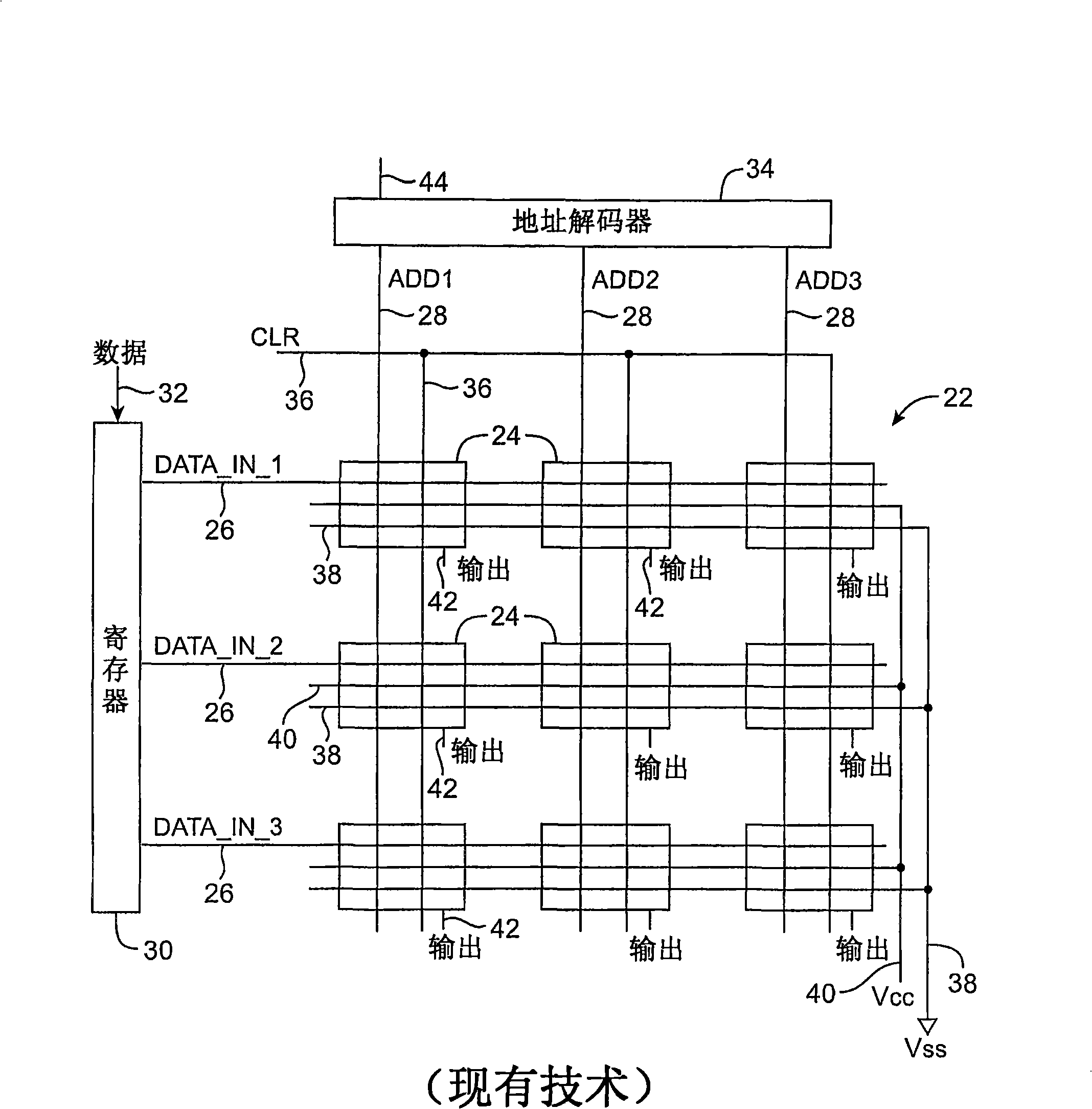 Volatile memory elements with elevated power supply levels for programmable logic device integrated circuits