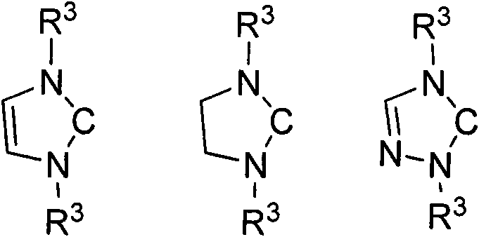 Method for preparing silylene by carbene-induced halogenated silane dehydrohalogenation
