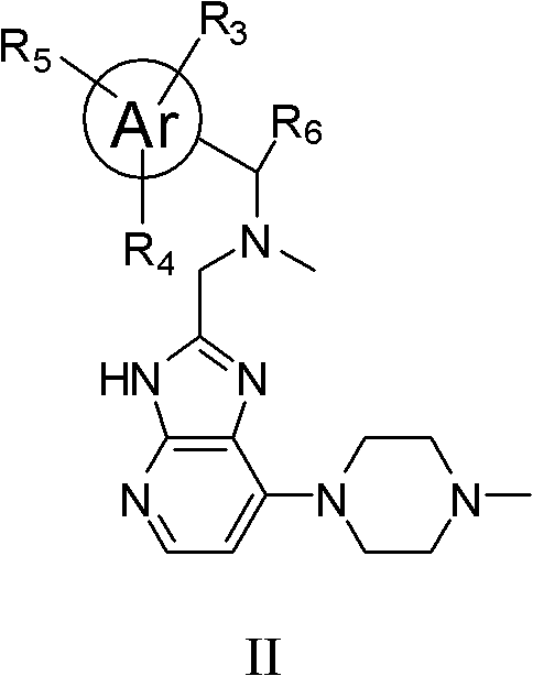 Imidazopyridine compounds, as well as preparation method and application thereof