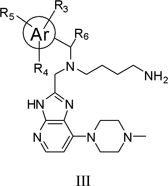 Imidazopyridine compounds, as well as preparation method and application thereof