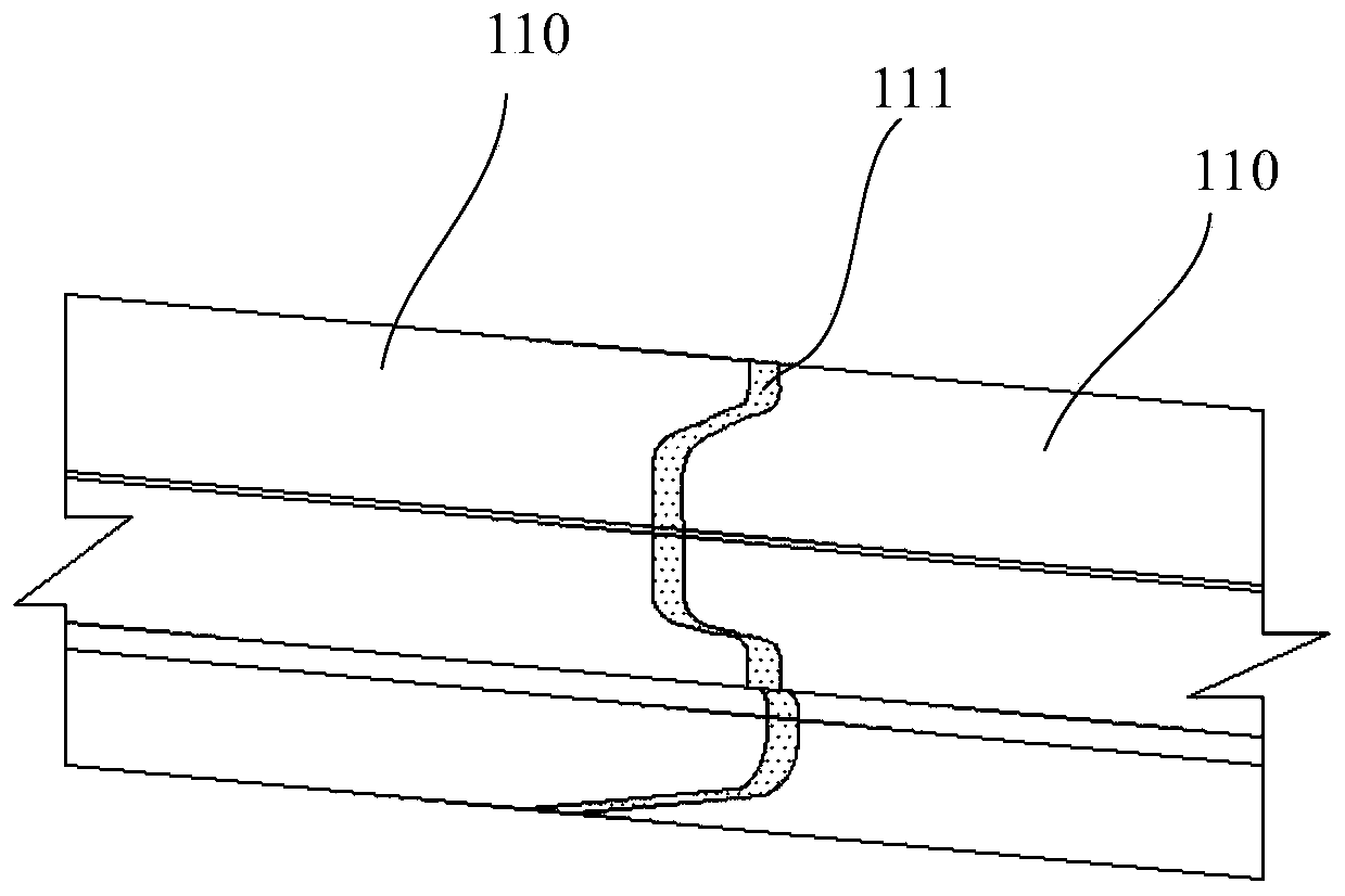 Seamless contact rail system and connecting method of contact rail system