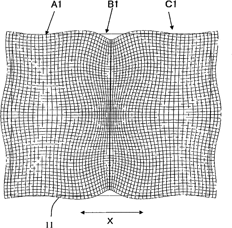 Piezoelectric transformer