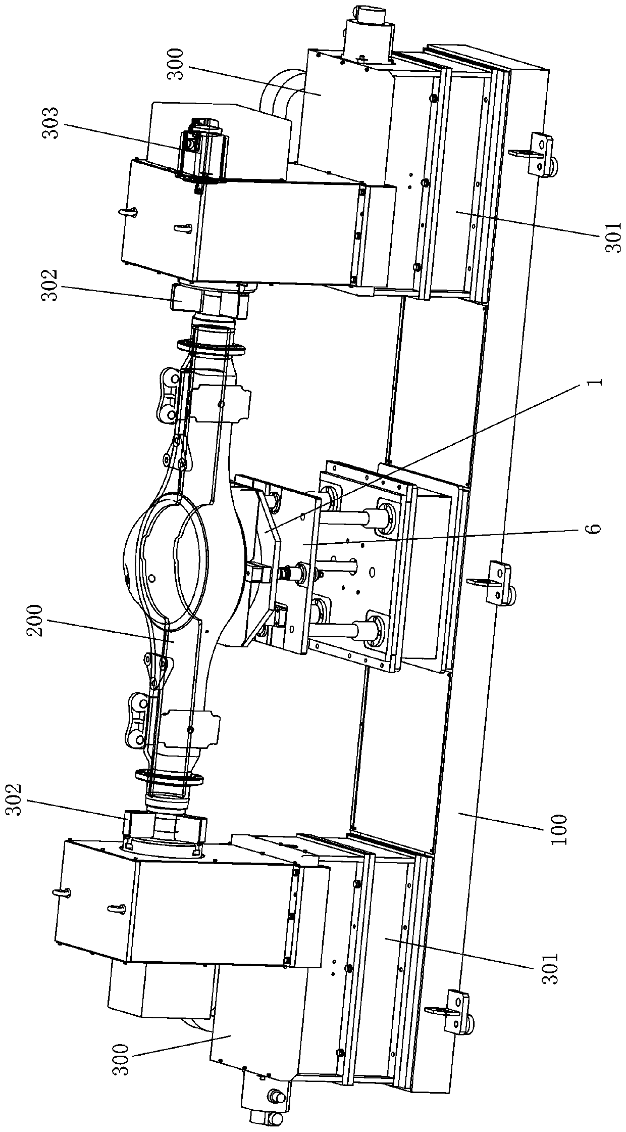 a positioner