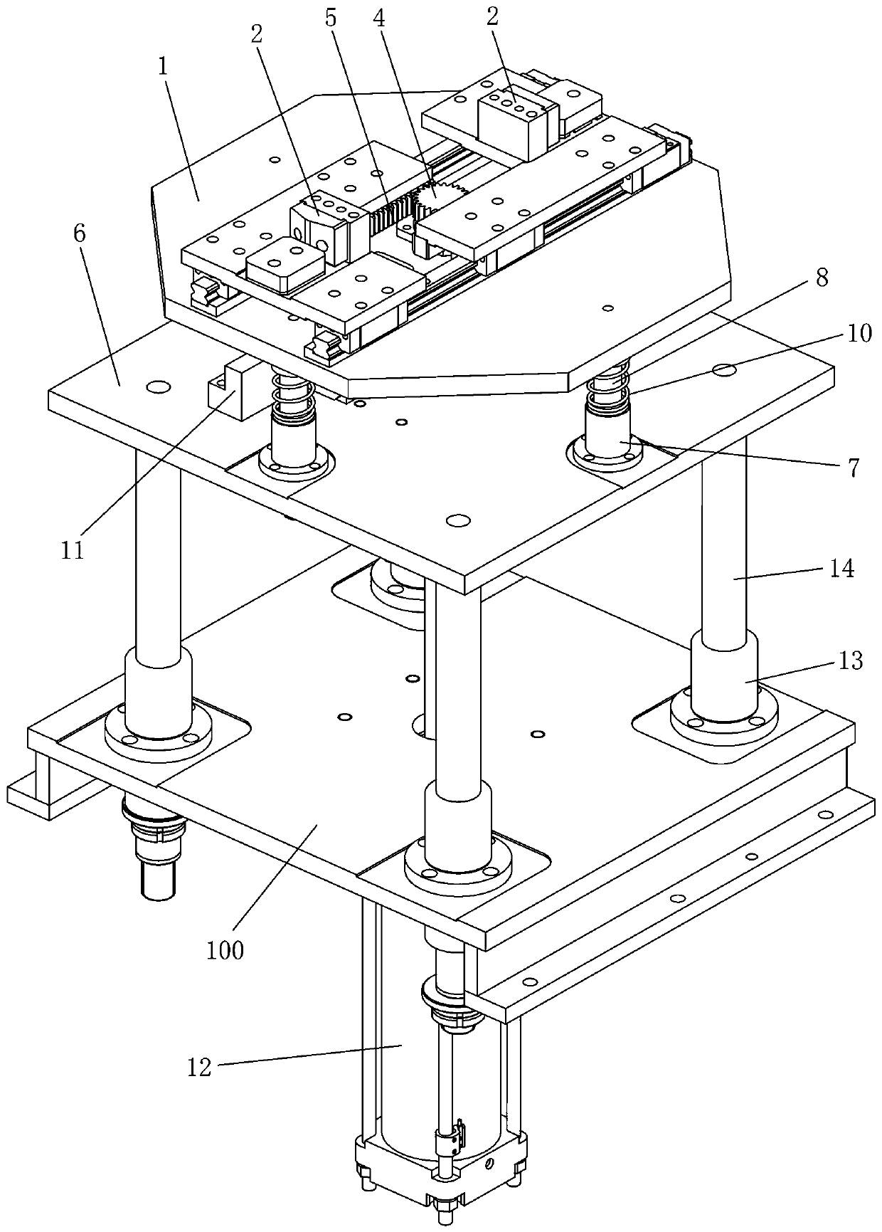 a positioner