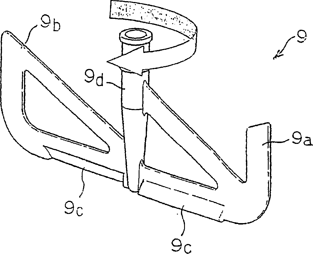 Ice cream producing machine and control method therefor