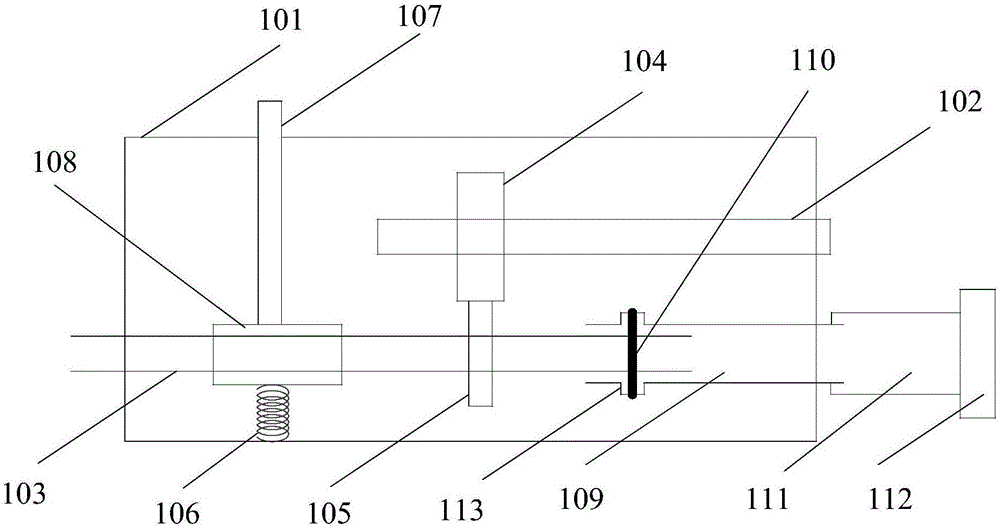 Power control device and control method thereof, and surgery operating system