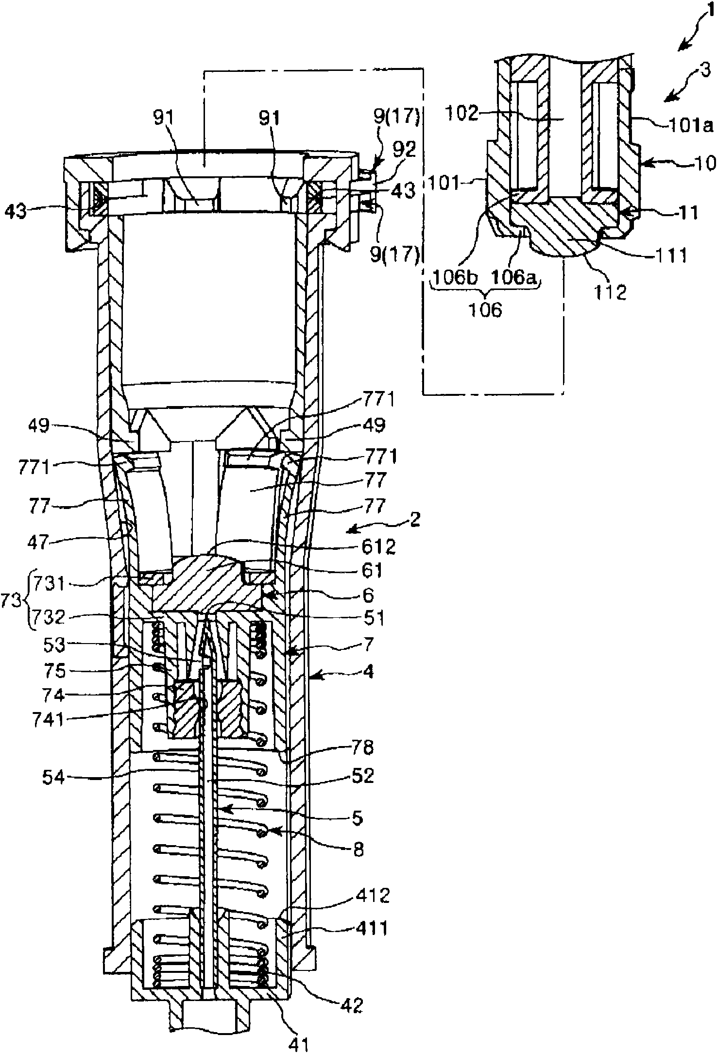 Connector assembly