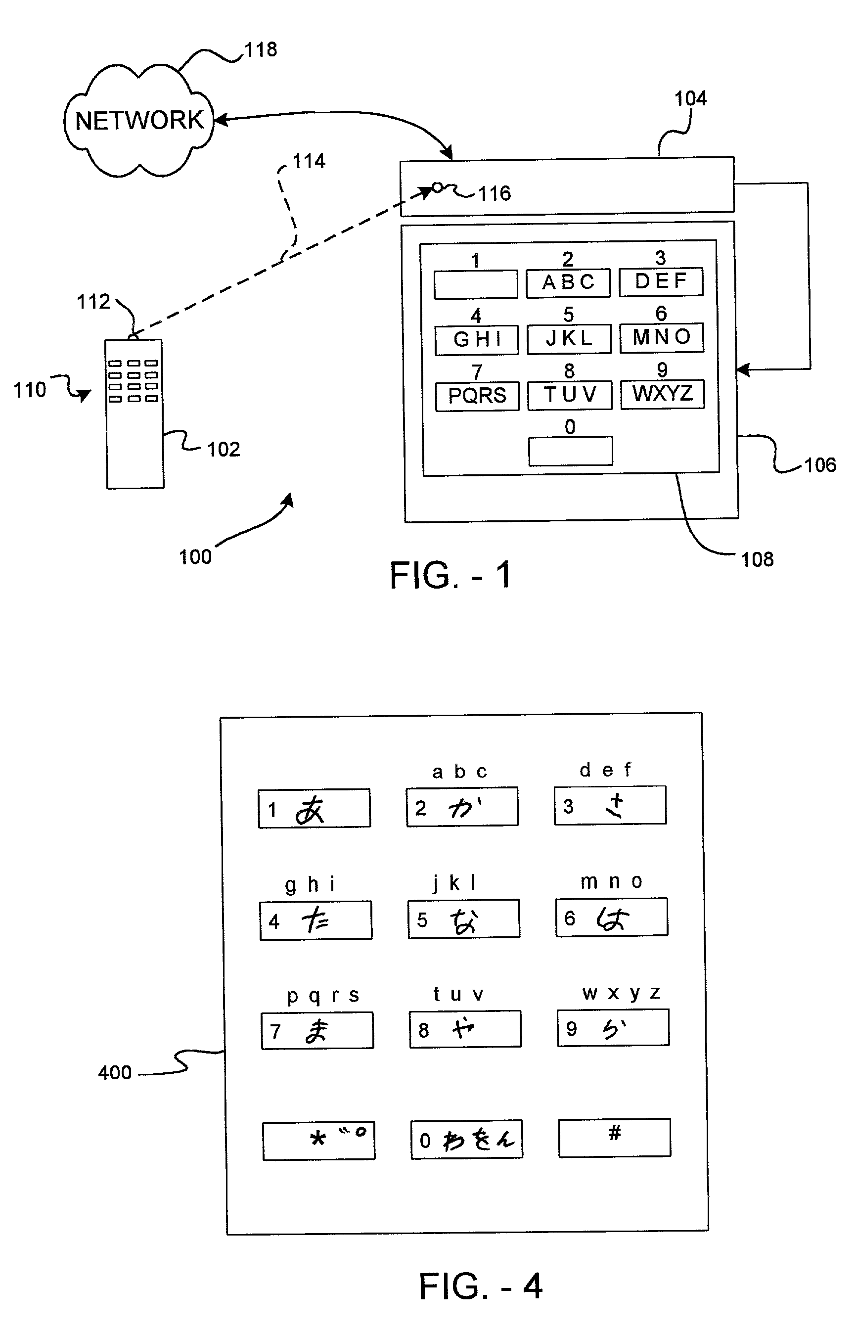 System and method for internet appliance data entry and navigation