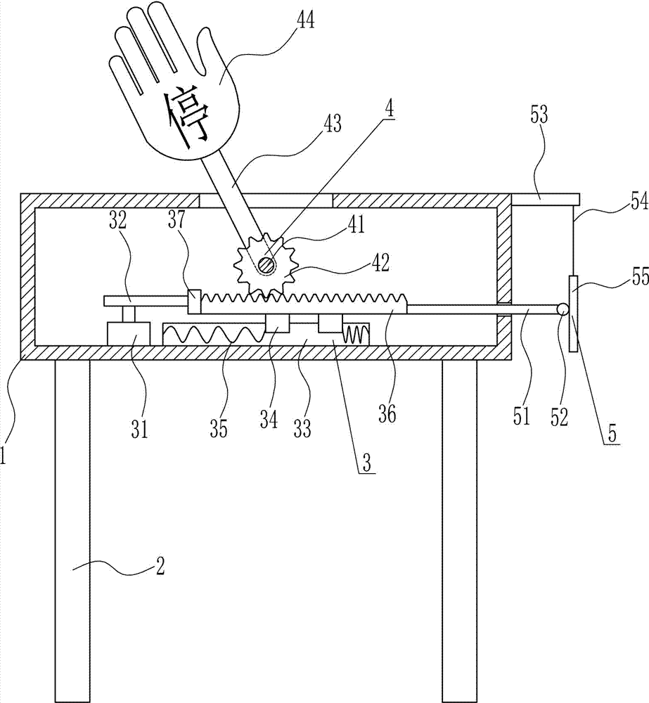 Electrical equipment safety reminding and warning device