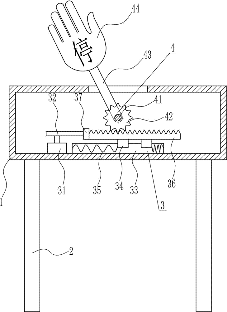 Electrical equipment safety reminding and warning device