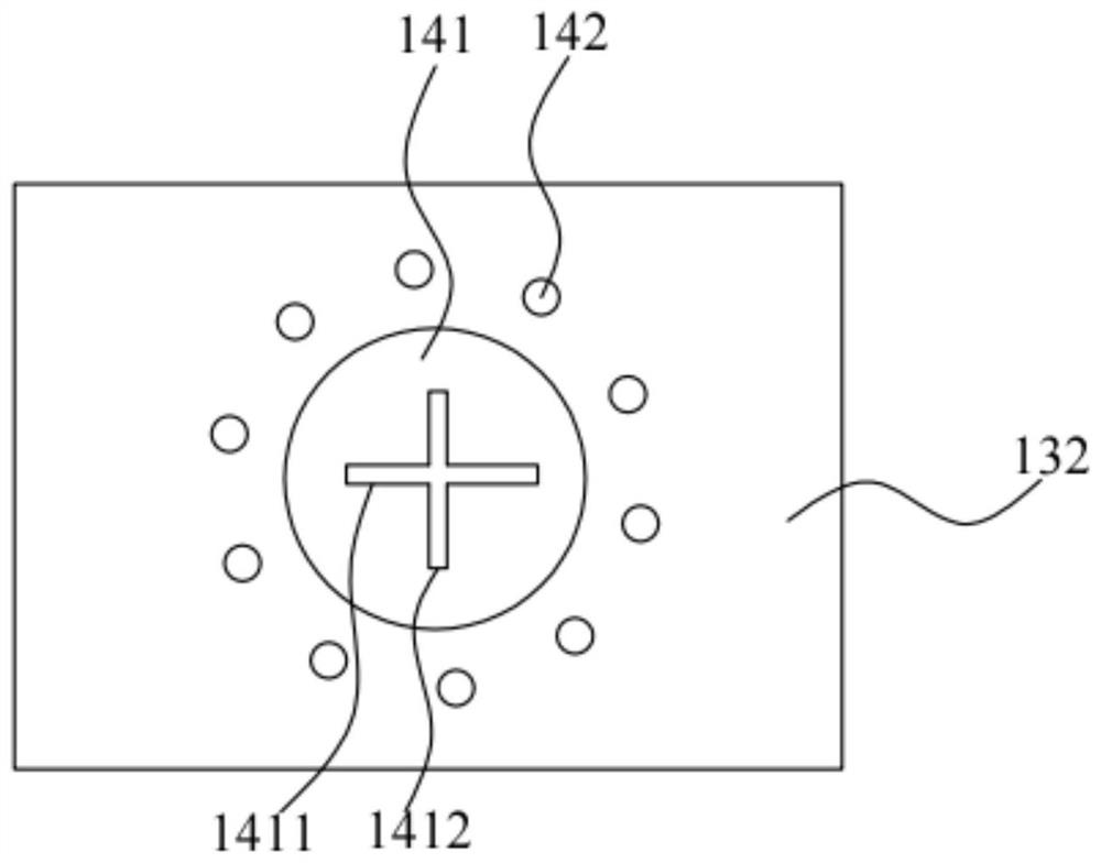 Chip antenna and electronic equipment using the chip antenna