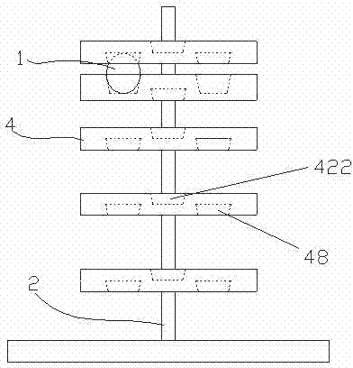 Spherical object limiting jig