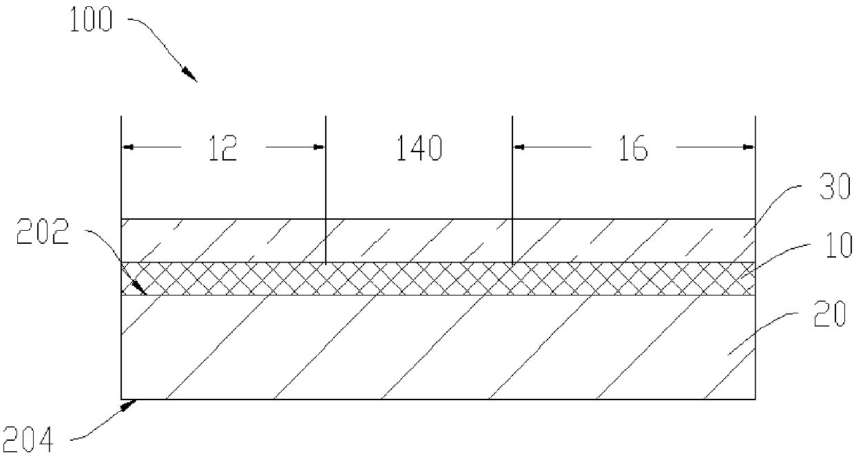 Flexible circuit board and mobile terminal