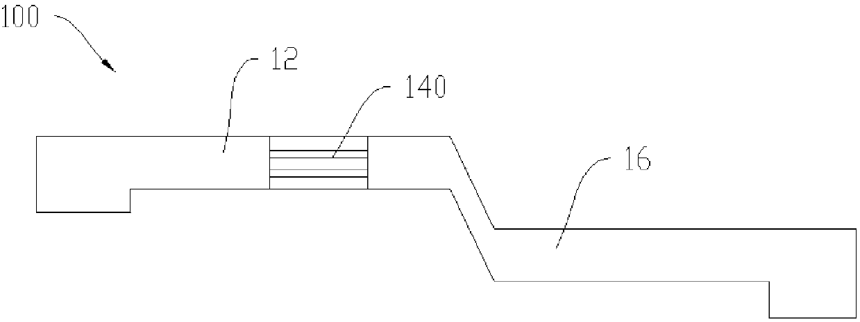 Flexible circuit board and mobile terminal