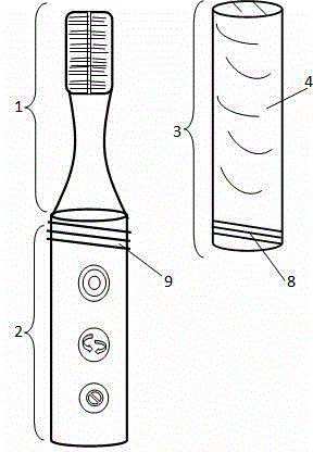 Oral cleaning device provided with protective cover
