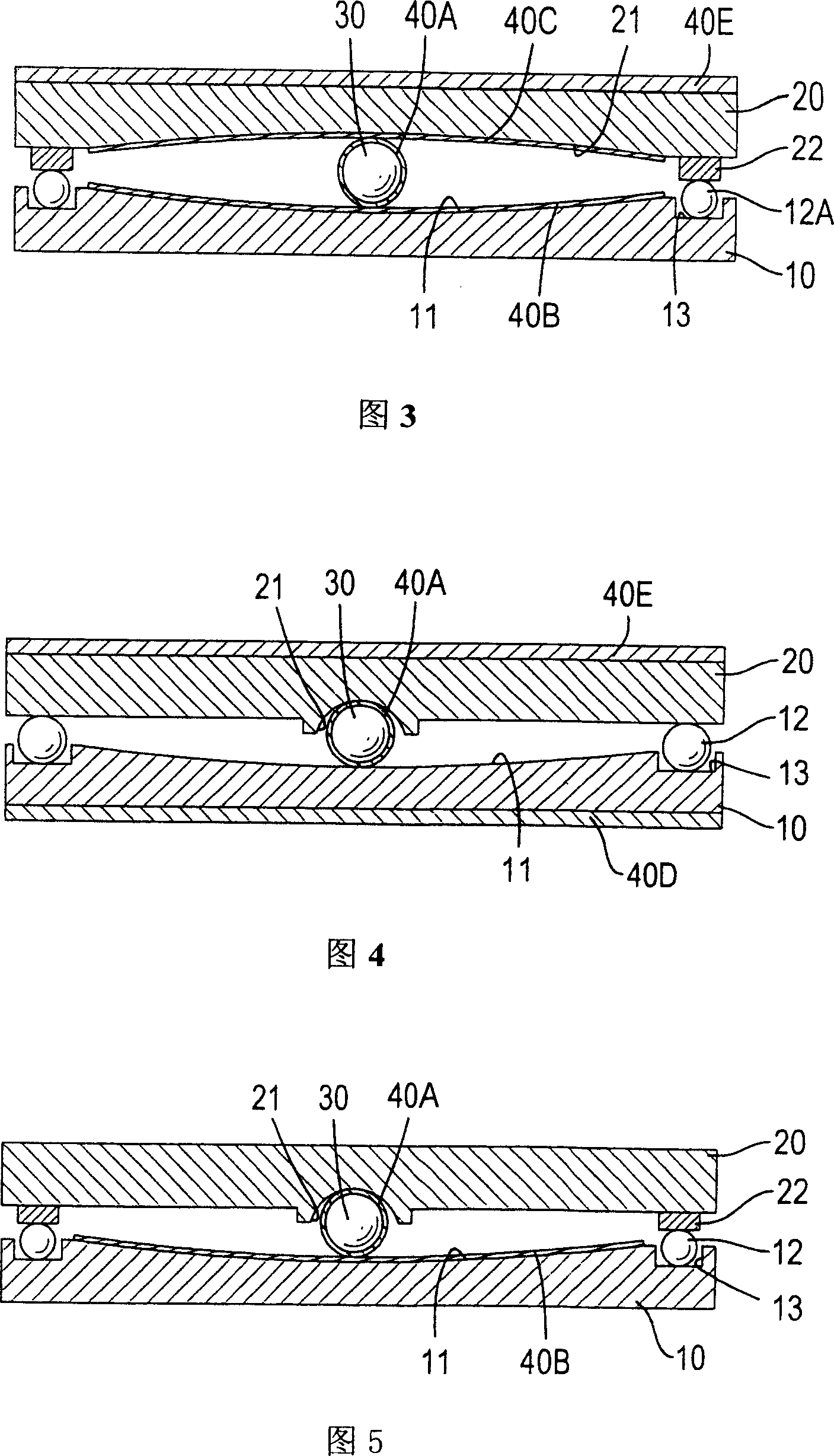 Shock proof apparatus with static and motive force exchanging mechanism
