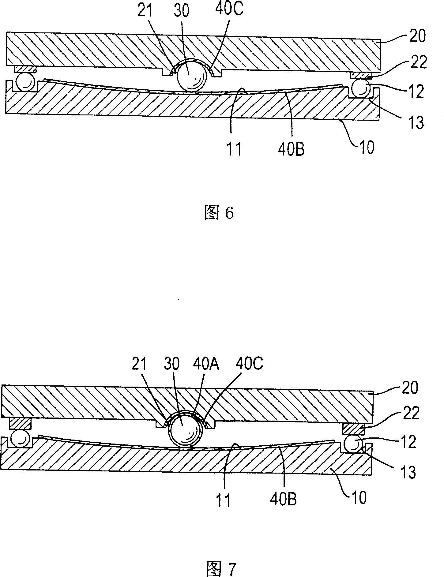 Shock proof apparatus with static and motive force exchanging mechanism