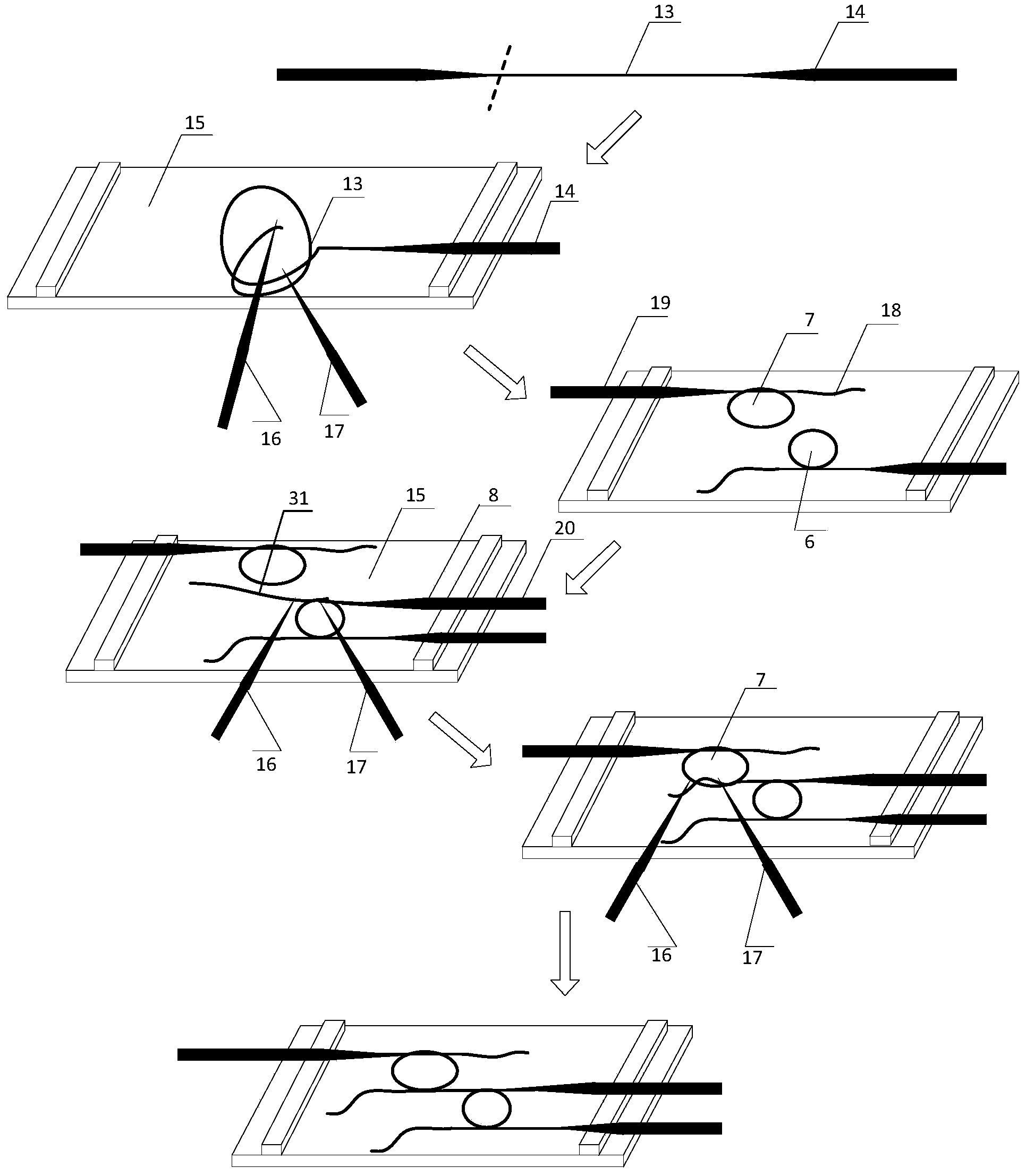 Vernier effect based tunable microfiber laser and production method thereof