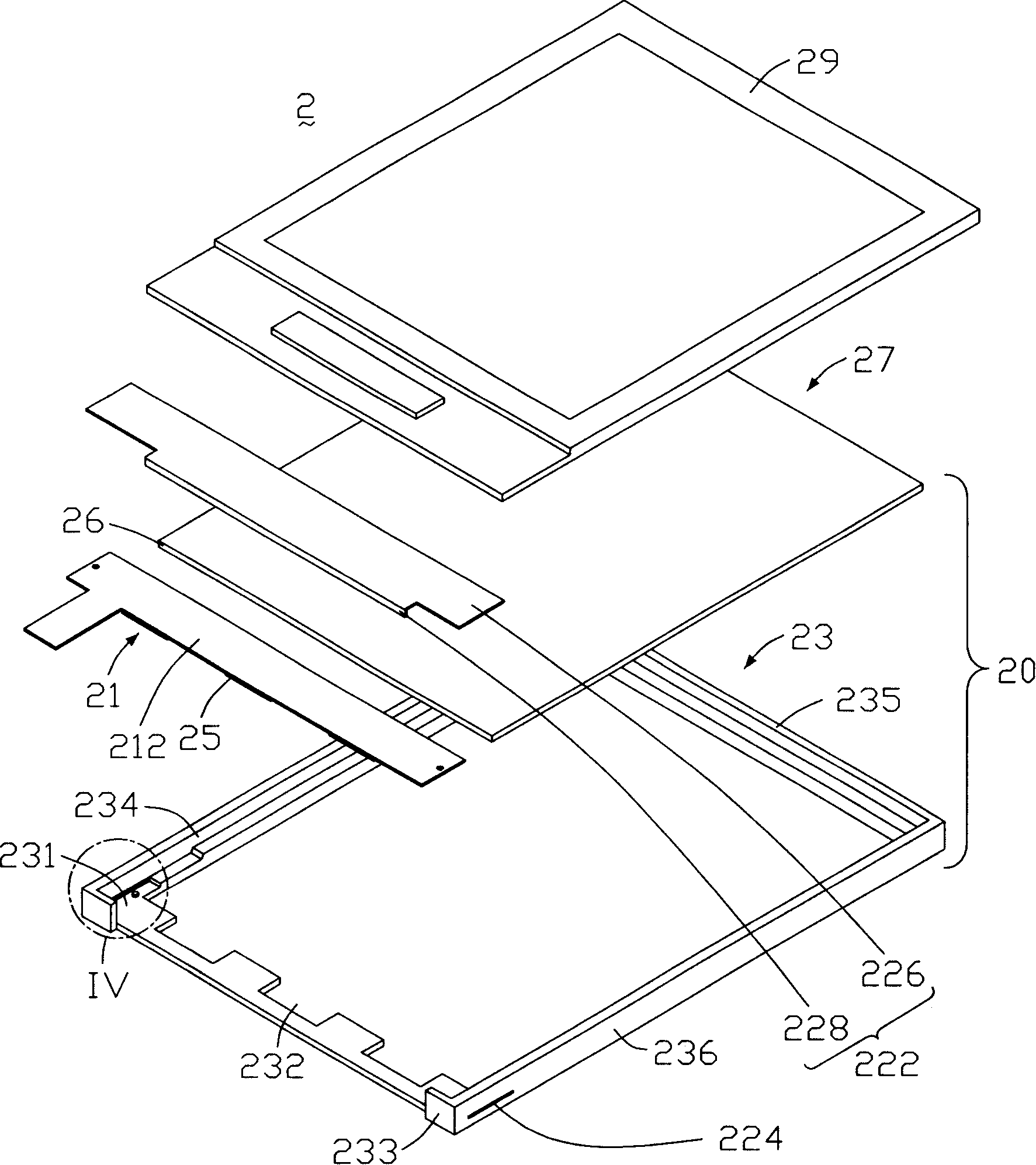 Back light module unit and LCD device