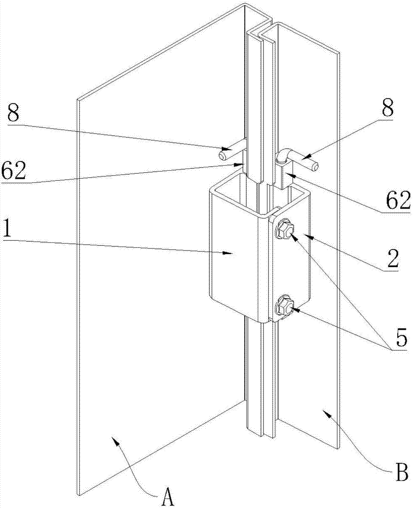 Double-axis invisible hinge